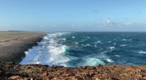 Punta Basora Aruba